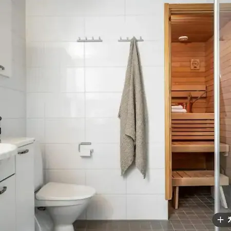1 Quit&com For 2 With Free Parking In A House * Oulu